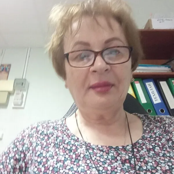 Галина